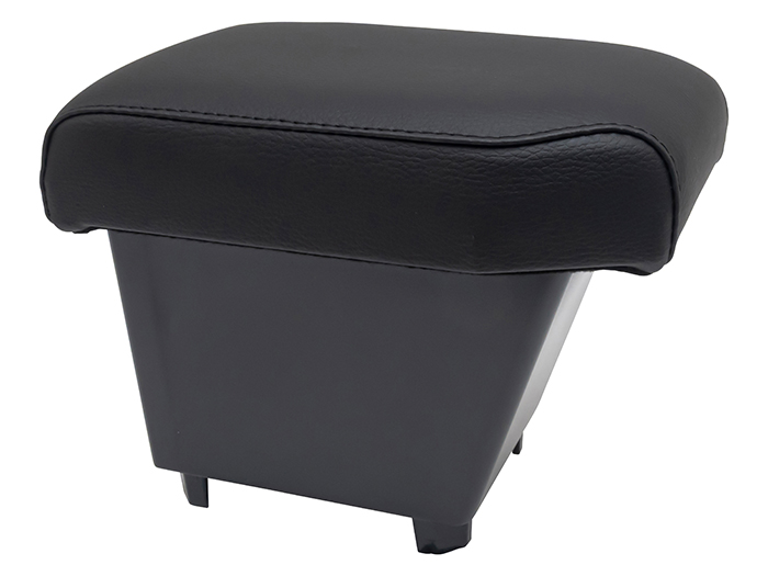 Cubby Box & Armrest<br /><br />
