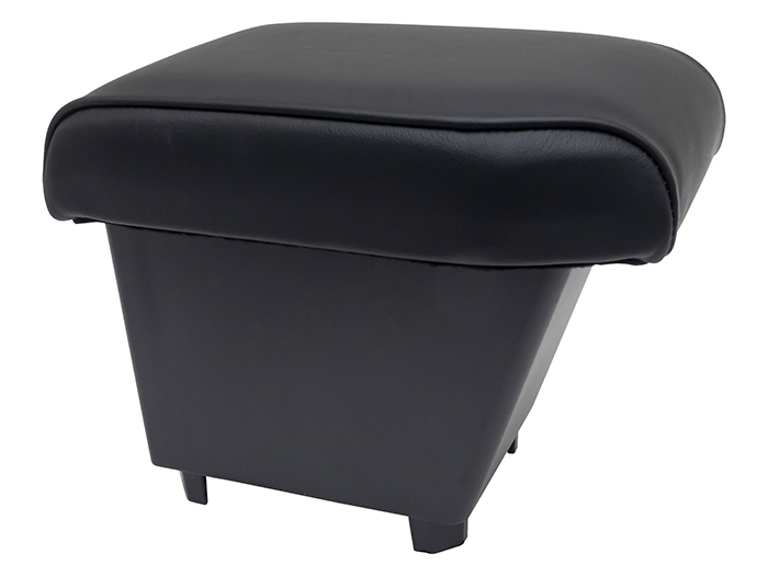 Cubby Box & Armrest<br /><br />