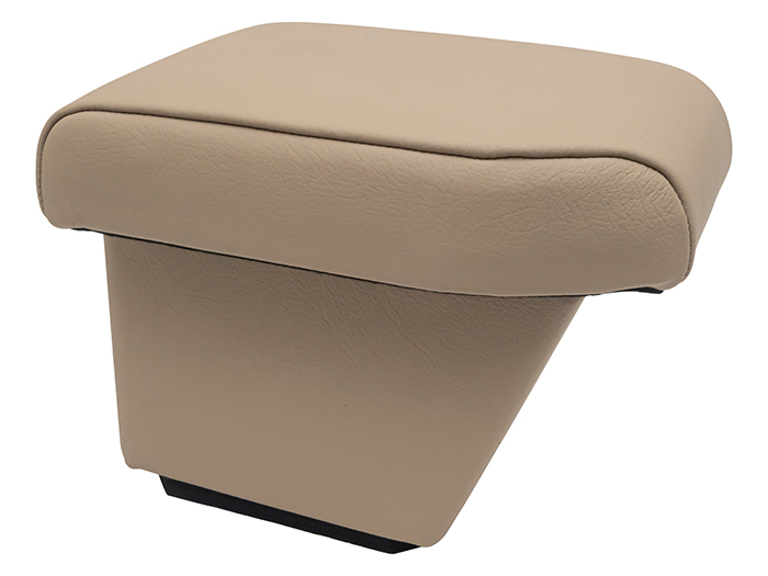 Cubby Box & Armrest<br /><br />