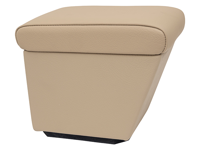 Cubby Box & Armrest<br /><br />