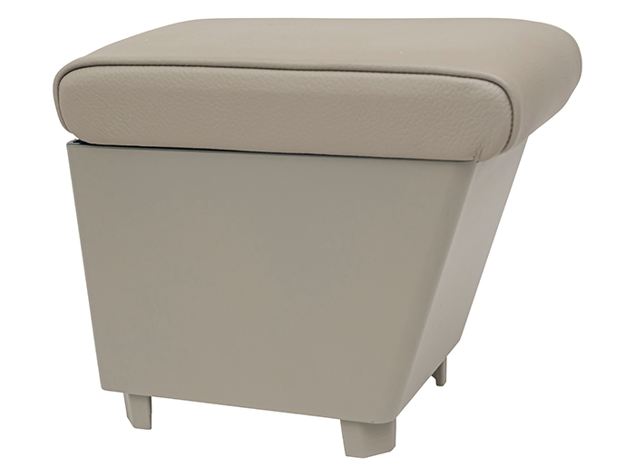 Cubby Box & Armrest<br /><br />