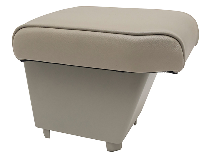 Cubby Box & Armrest<br /><br />