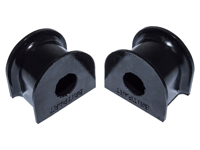 Anti Roll Bar