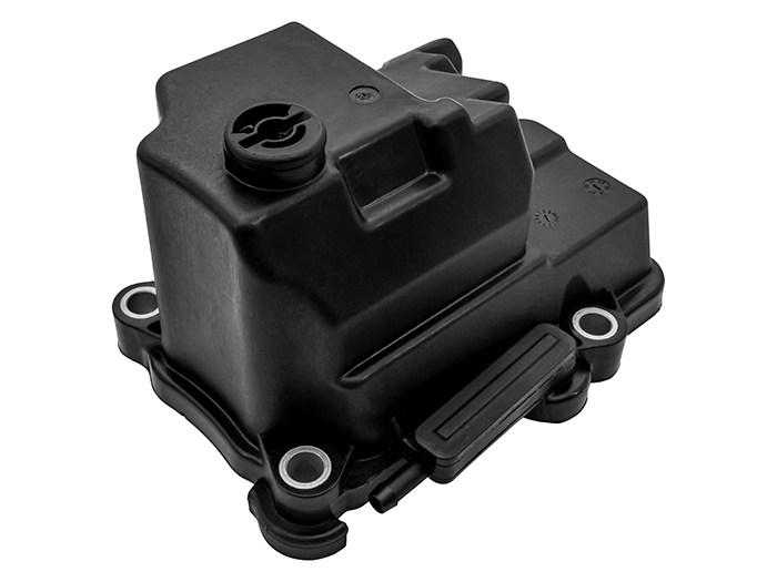 Oil Reservoir Cover<br /><br />