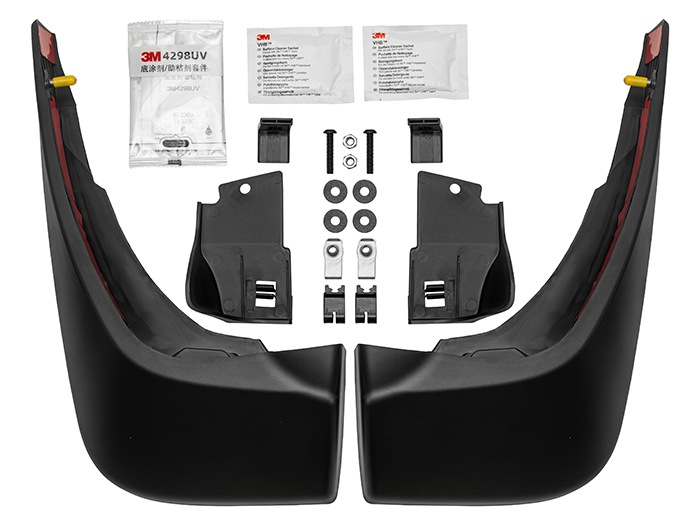 Rear Mudflaps<br /><br />